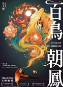 幽灵勇士攻略：如何在游戏中取得胜利